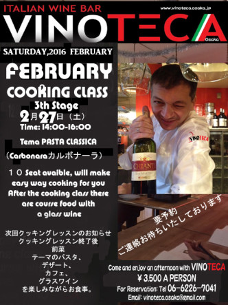 cooking class MM 3nd stage .jpg